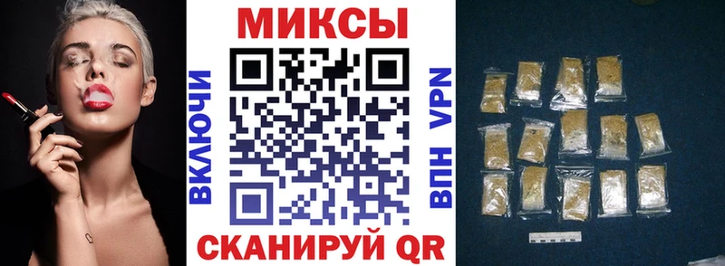 Купить закладки Кяхта БУТИРАТ 1.4BDO