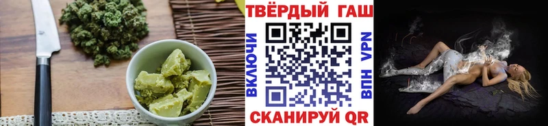 Еда ТГК марихуана  Купить где  Кяхта 