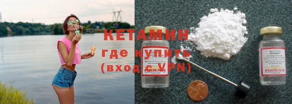прущие крисы Вязьма