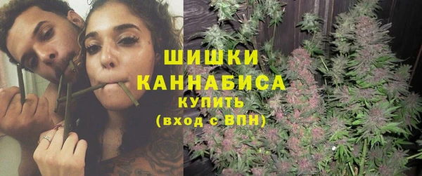 мефедрон Горно-Алтайск