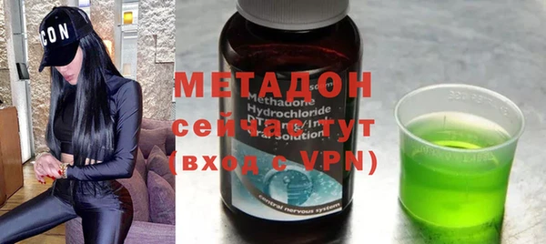 альфа пвп VHQ Горняк